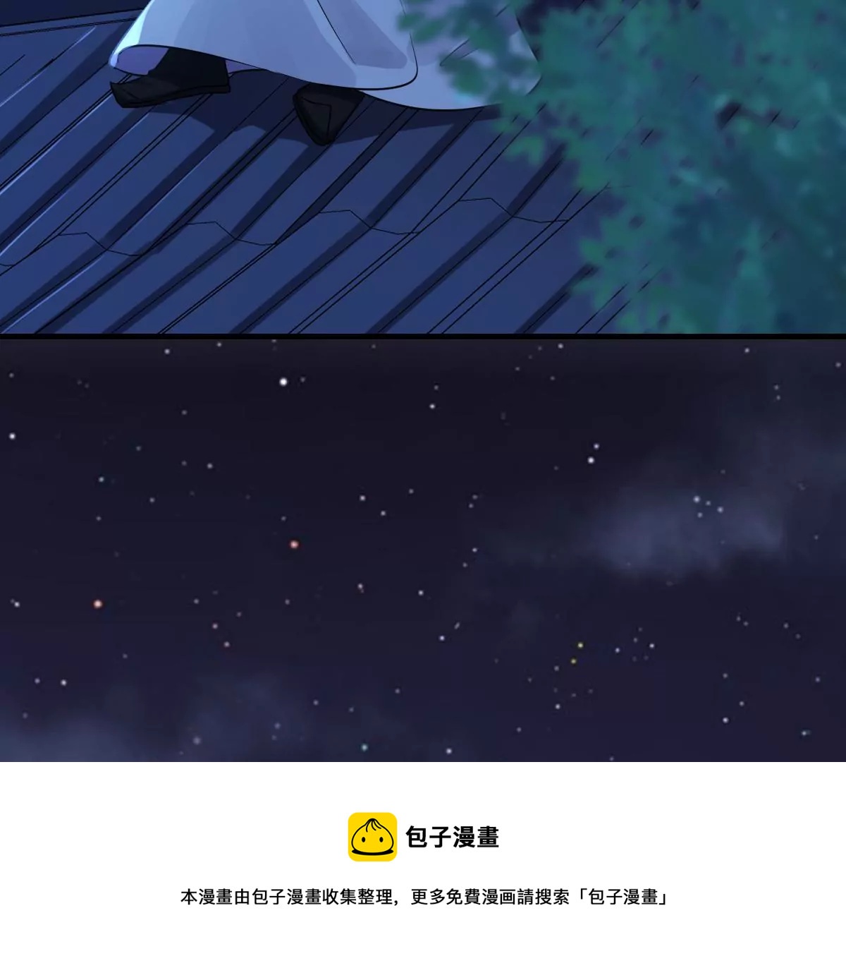 第220话 情敌相见36