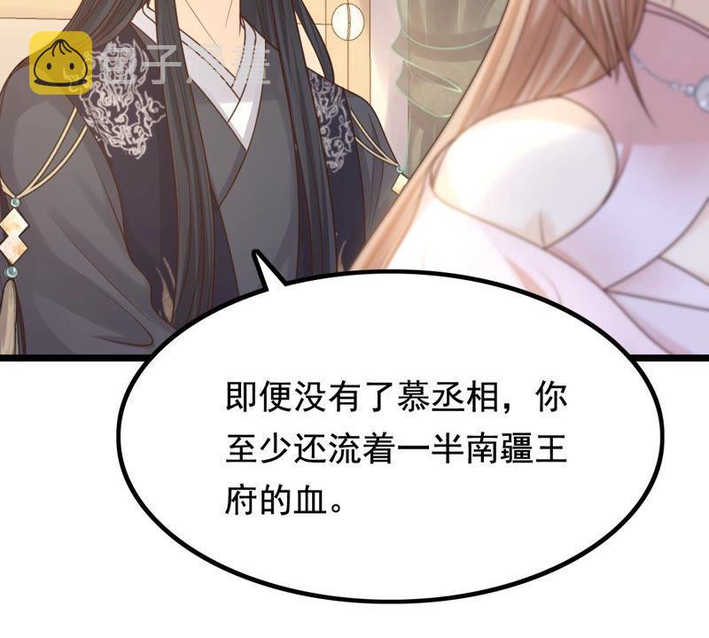 第78话 互相关心26