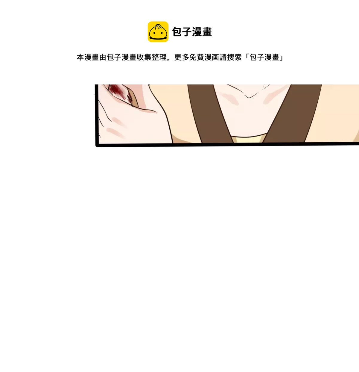 第216话 谋害皇后16