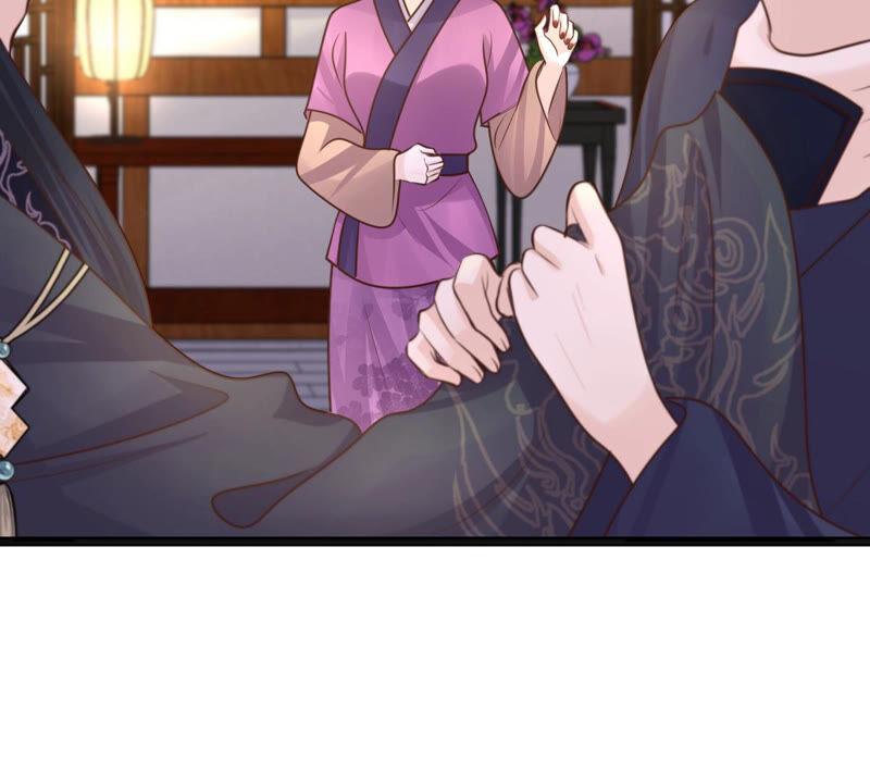 第111话 揭开僞装39