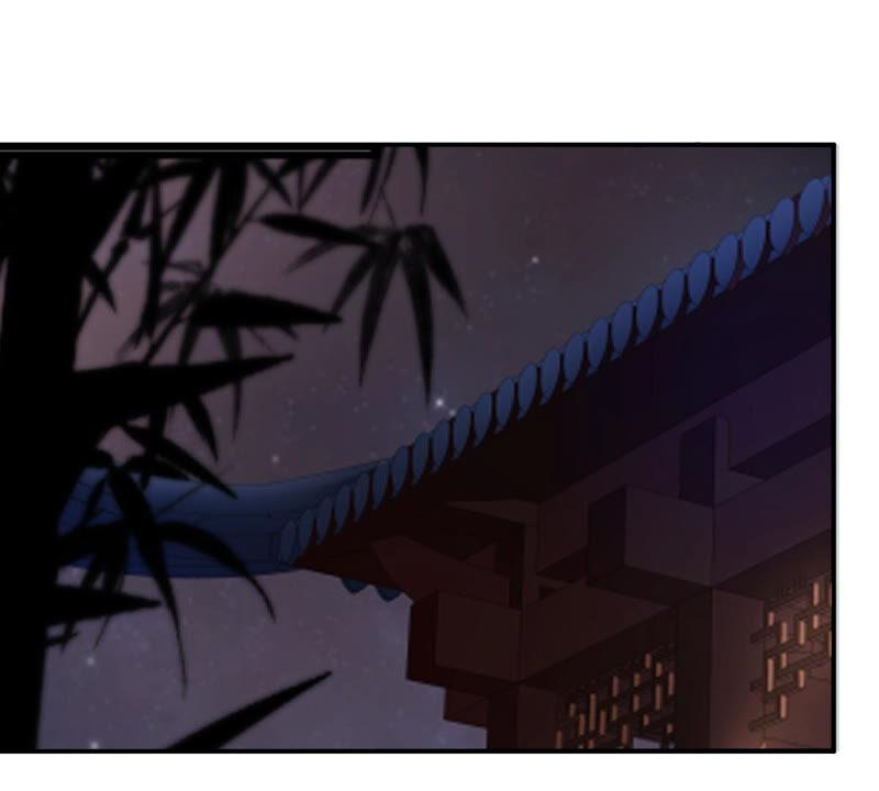 第107话 婚约42