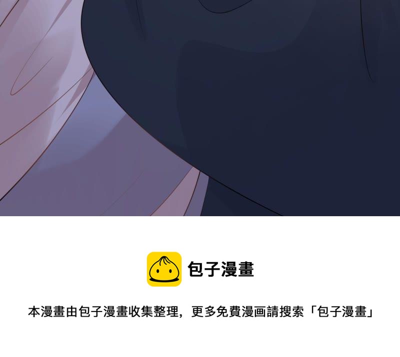第46话 有些话说不得77