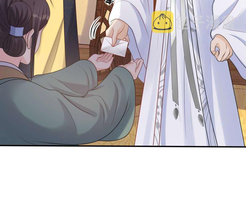 第100话 真相大白27