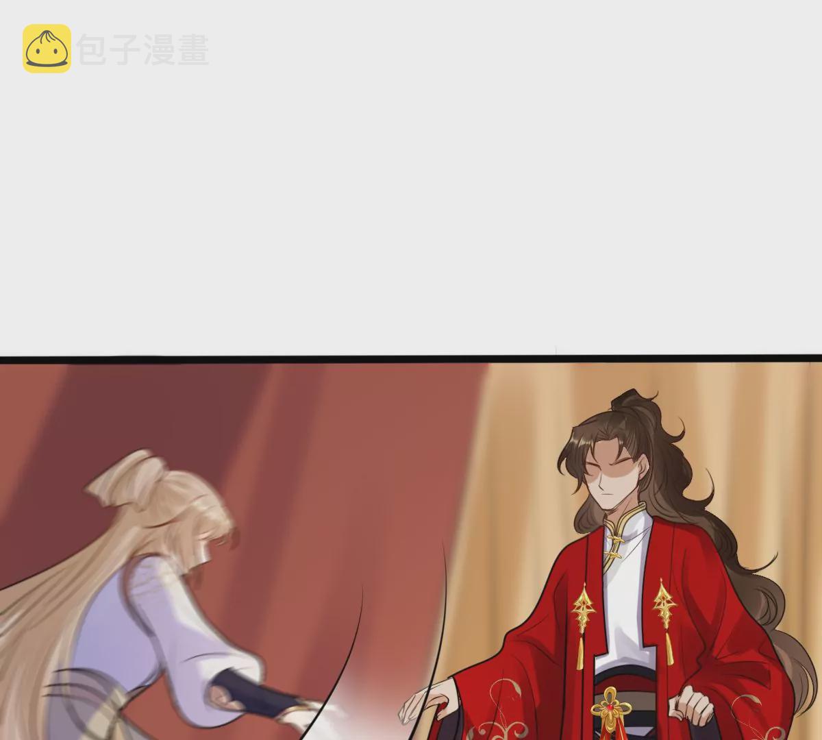 第206话 不让赢？63