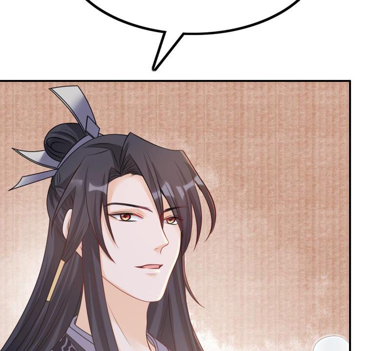 第88话 你不会喜欢上我了吧26