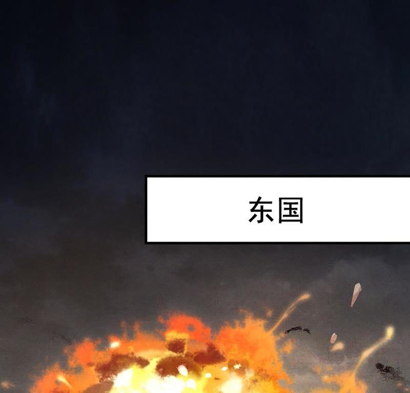 第1话 不灭的灵魂54