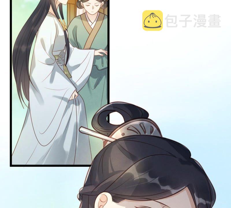 第20话 抽的就是你80