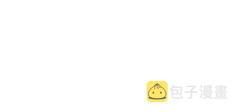 第104话 凡白也救不了53