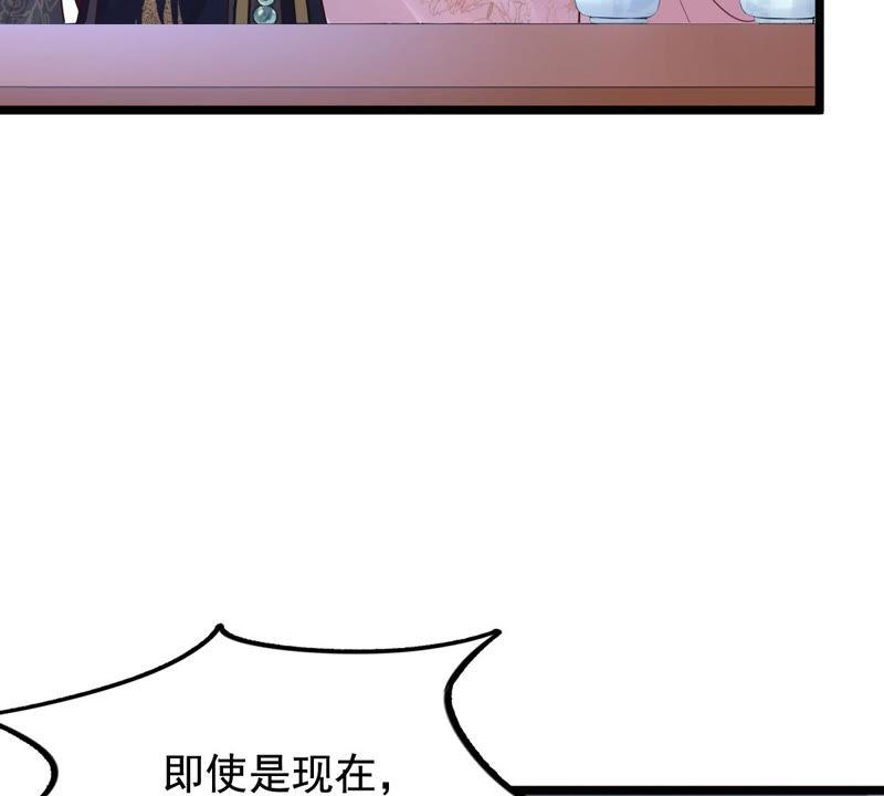 第78话 互相关心36