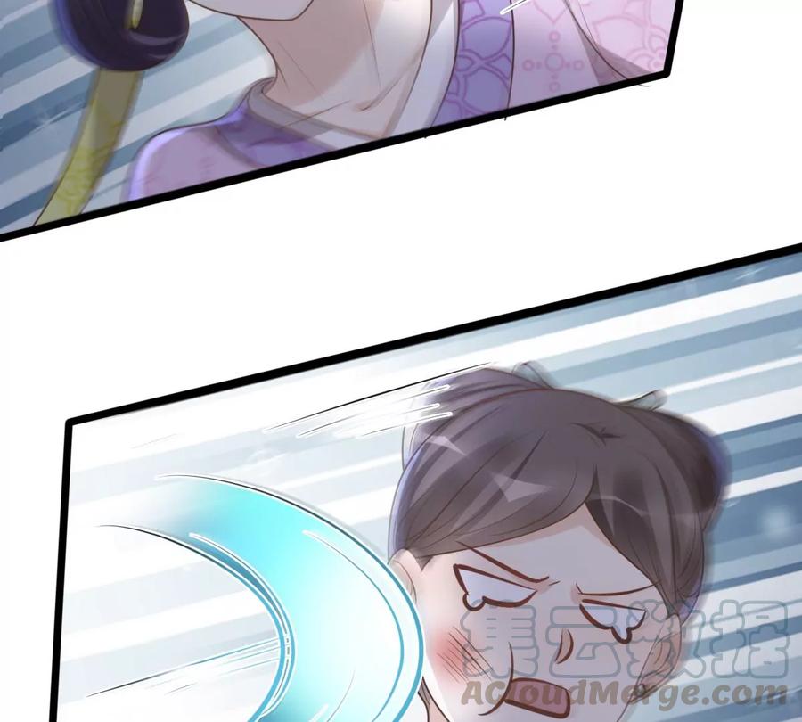 第157话 挑衅67