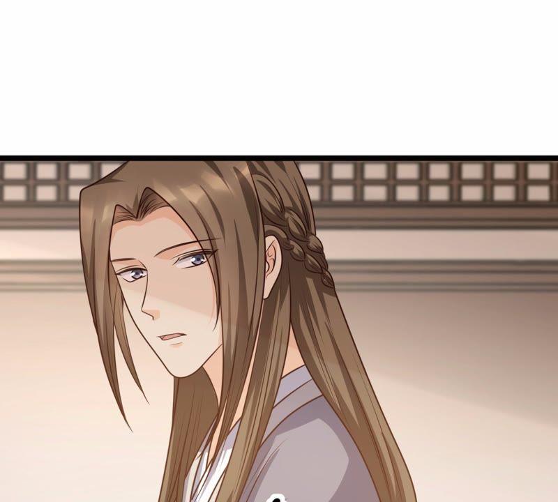 第51话 皇帝的男宠？58