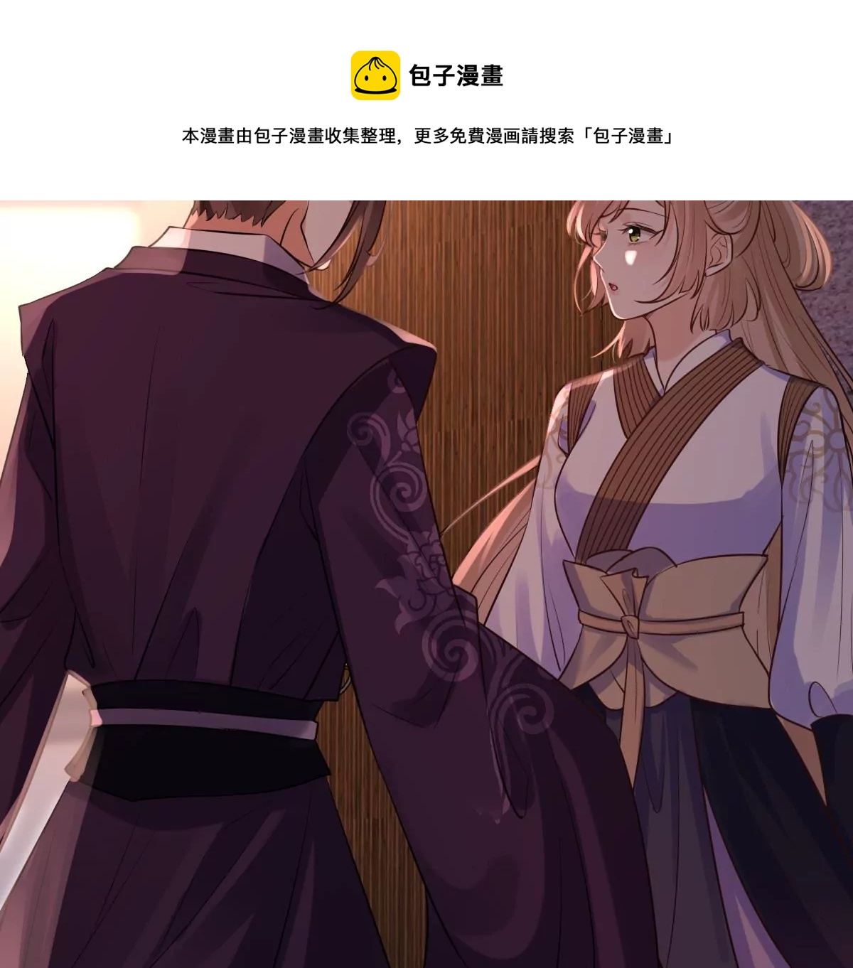 第211话 好戏连台68