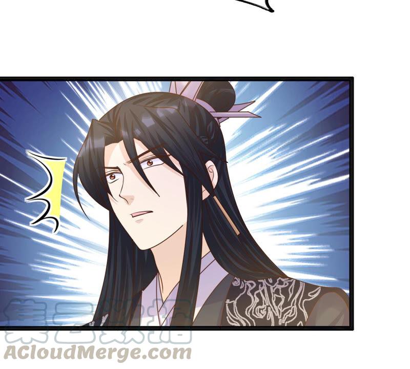 第111话 揭开僞装48