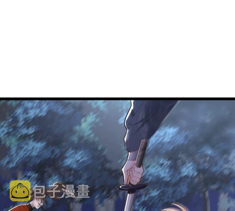第134话 予儿，过来！63