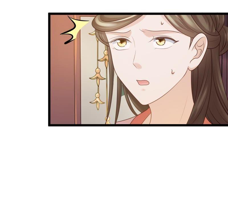 第59话 找上门打脸71