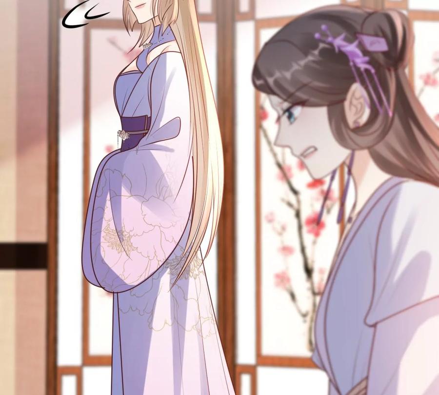 第199话 以绝後患43