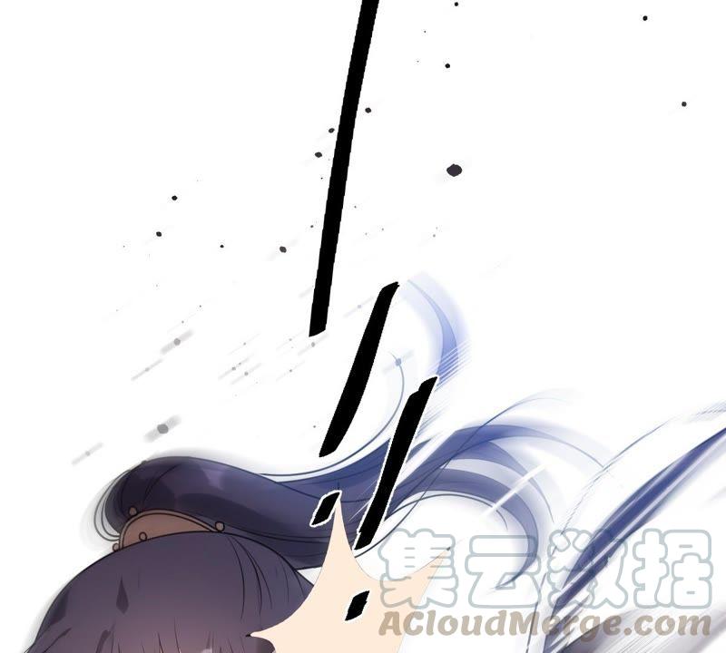 第40话 盛心雅捱打28