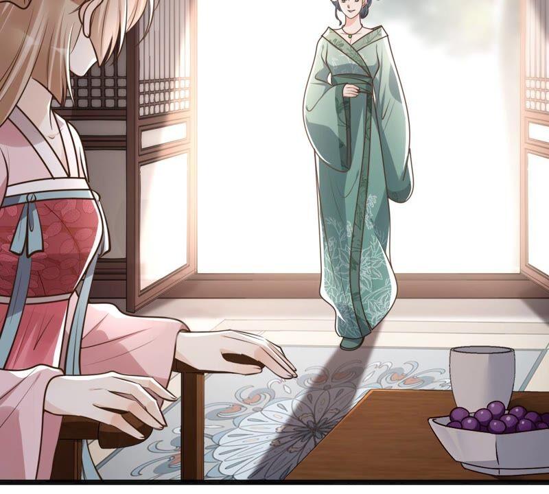 第121话 让她来求8