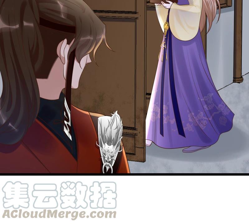 第106话 我们扯平了60