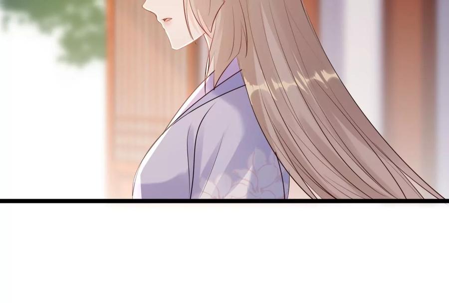 第176话 真假三小姐53