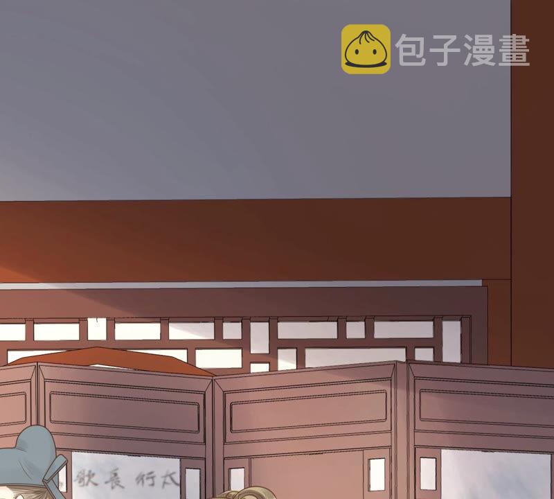 第73话 落井下石38