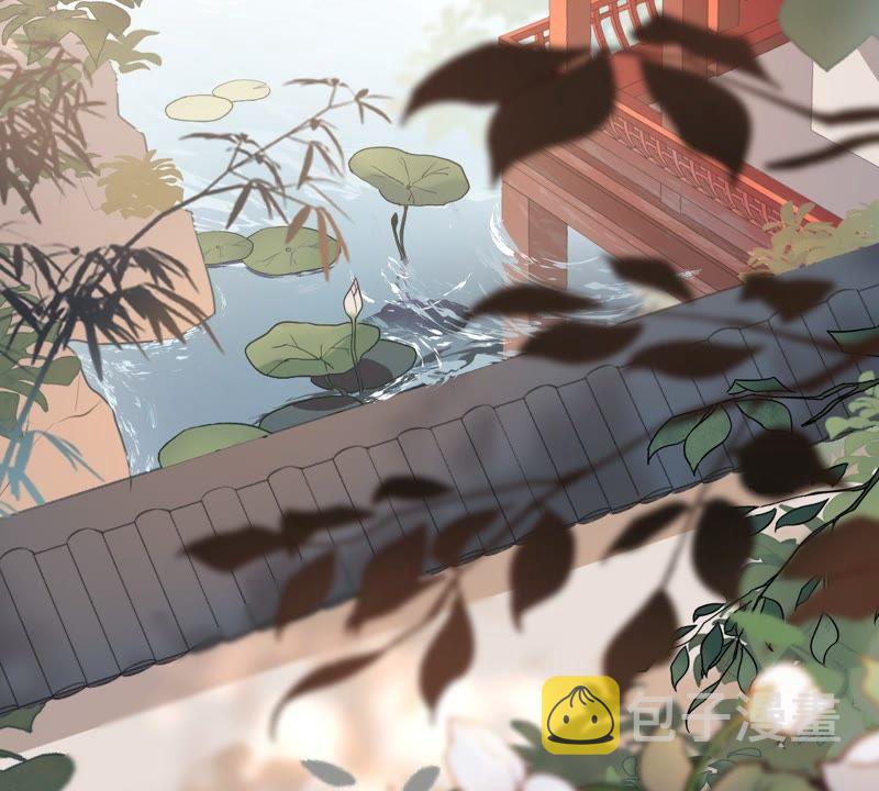 第44话 被妖孽醇王看上？63