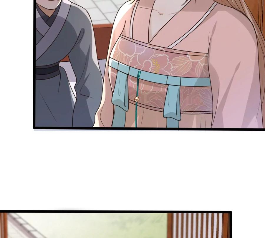 第161话 攻心审问31