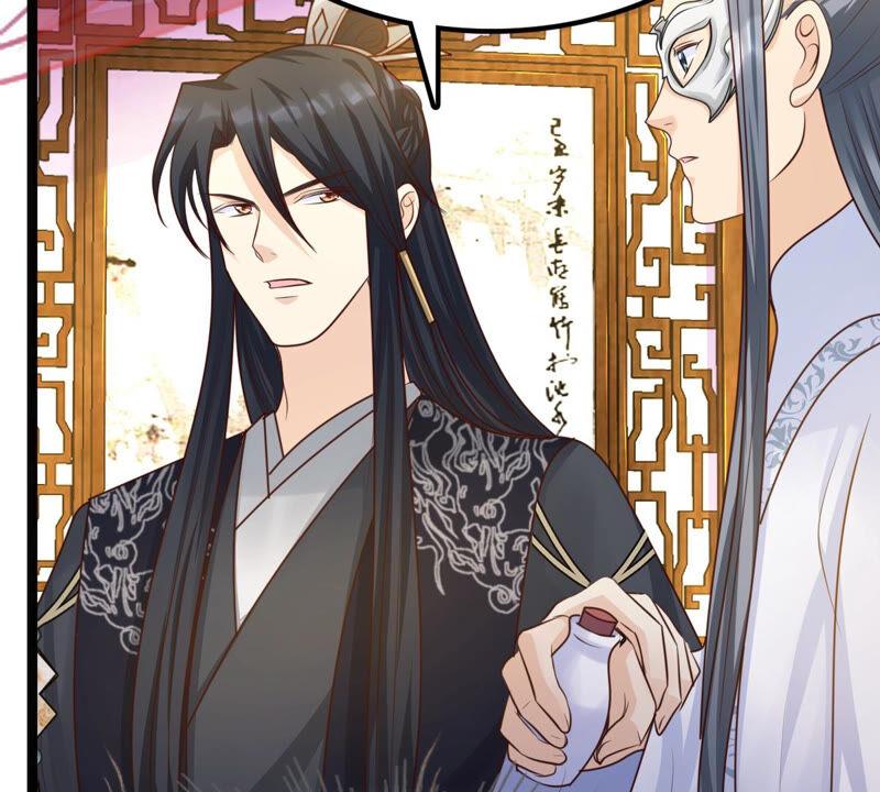 第104话 凡白也救不了27