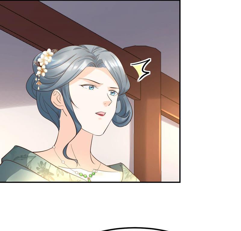 第87话 盛允承的心机16