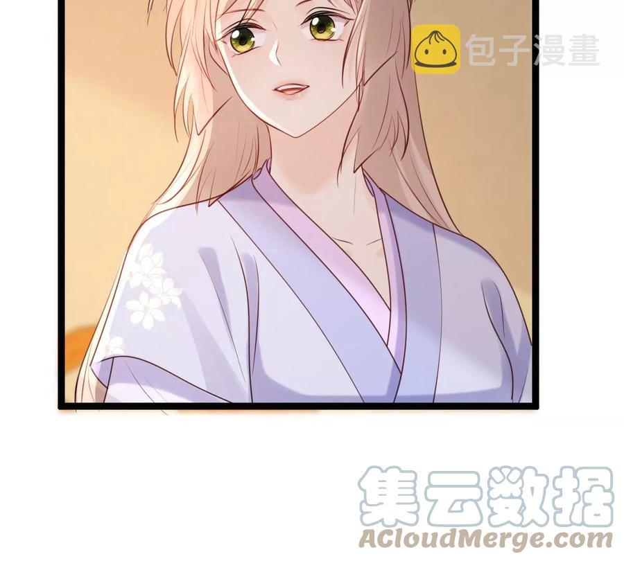 第172话 目的是复仇36