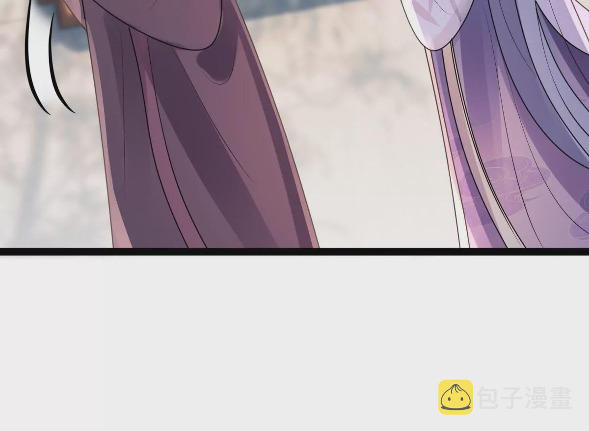 第186话 证物来了58