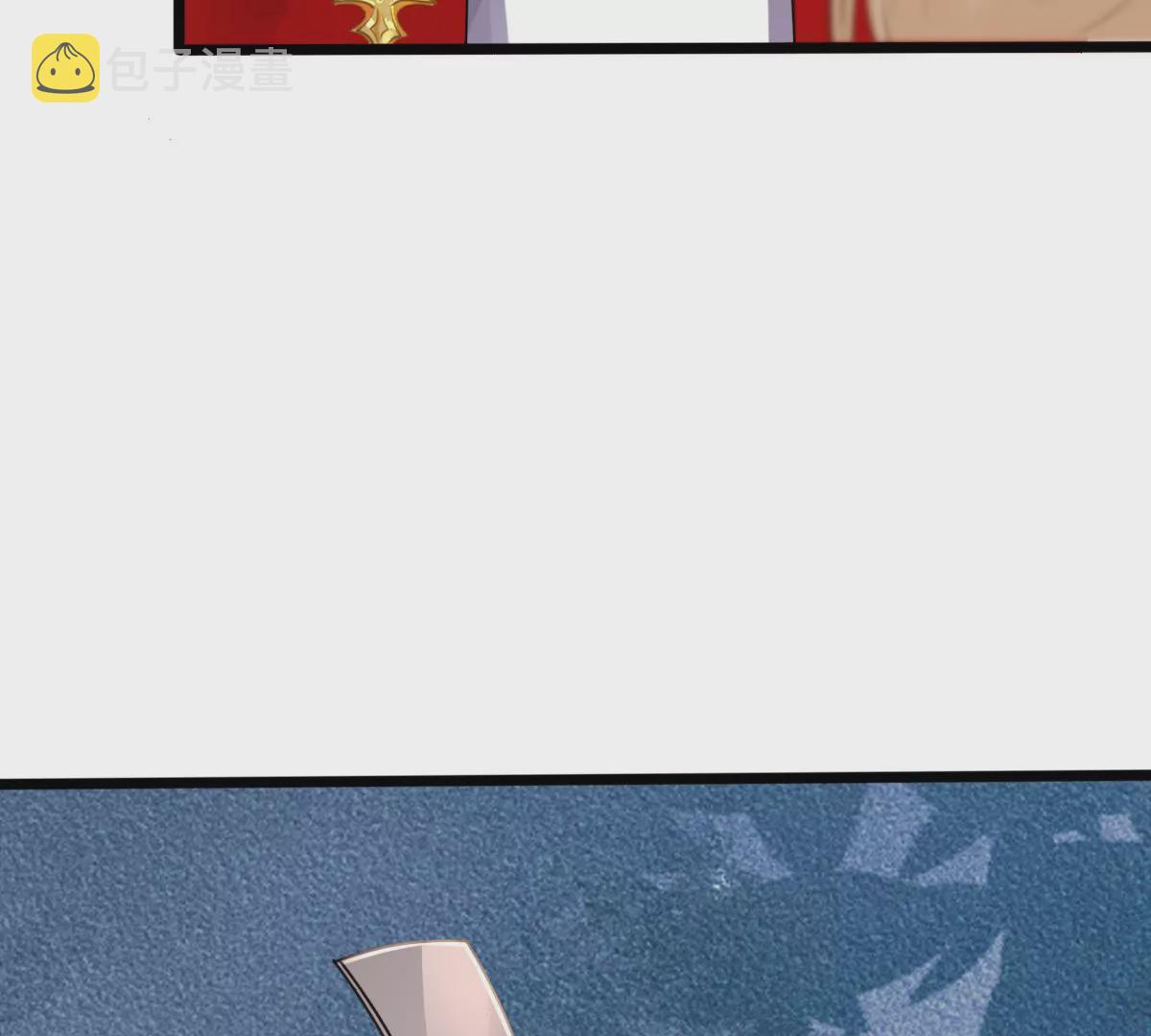 第194话 情敌相见76