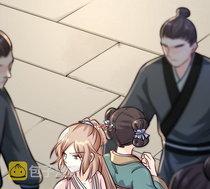 第29话 妖孽醇王66