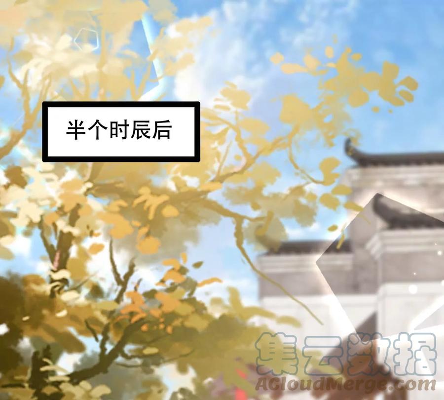 第192话 人多才热闹3