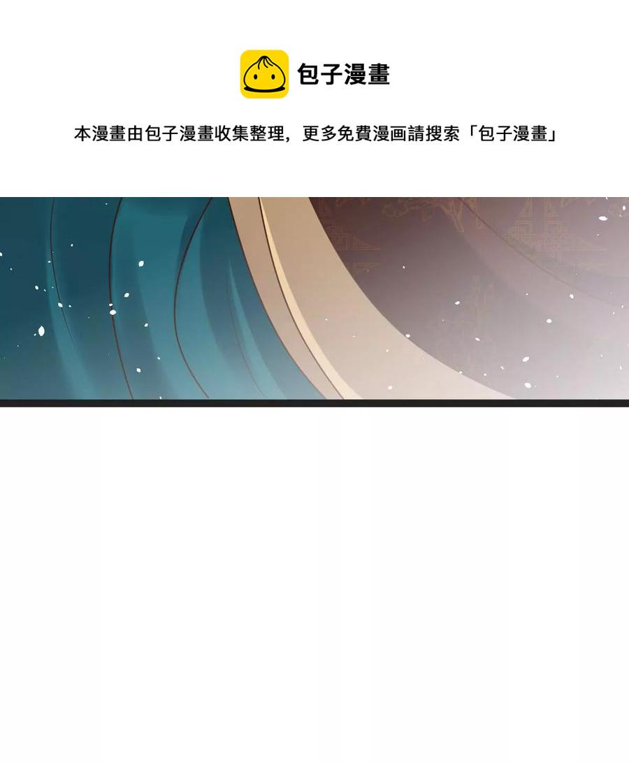 第150话 生母，仇恨10