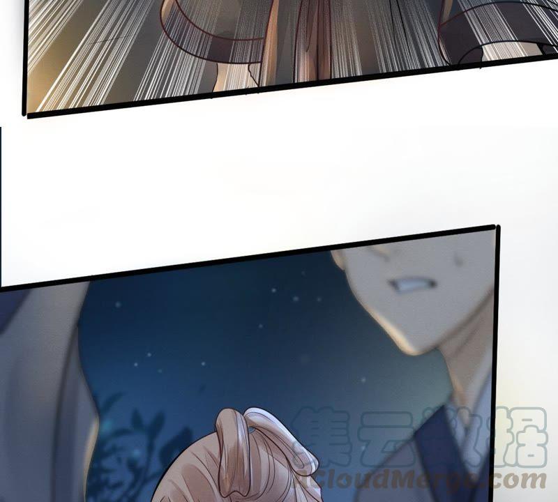 第4话 略施小计67
