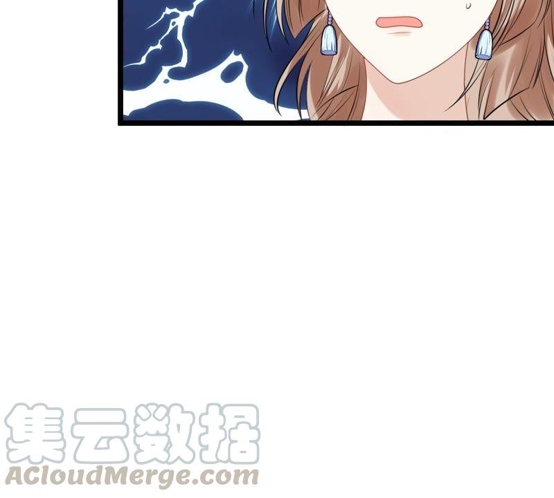 第55话 各自领罚64