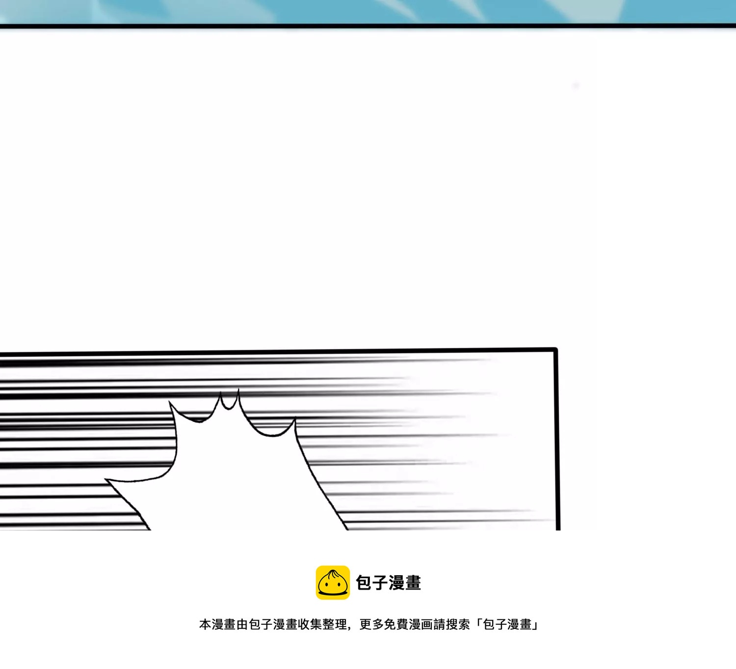 第222话 王爷劈腿了？92