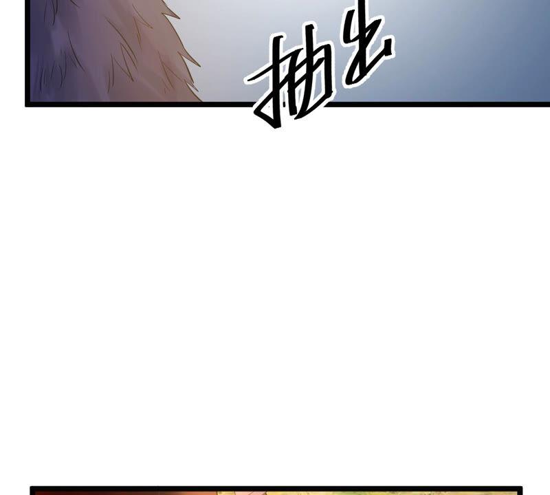 第92话 神秘男子82