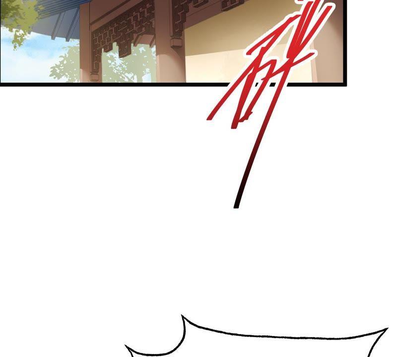 第61话 存心试探66