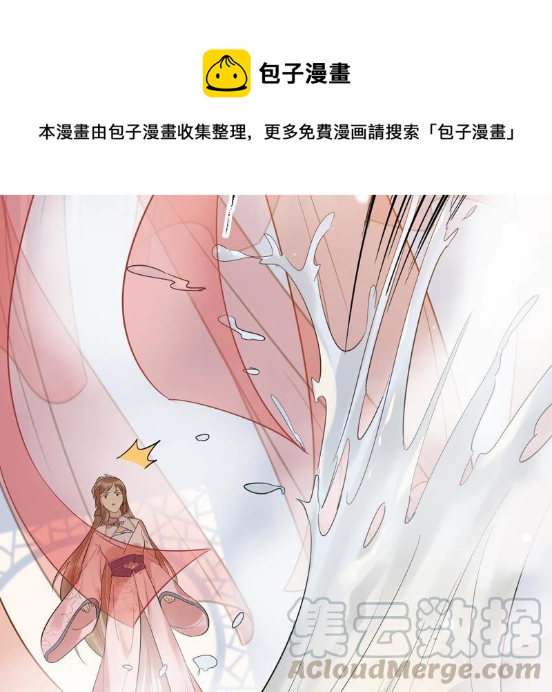第75话 极致诱惑60