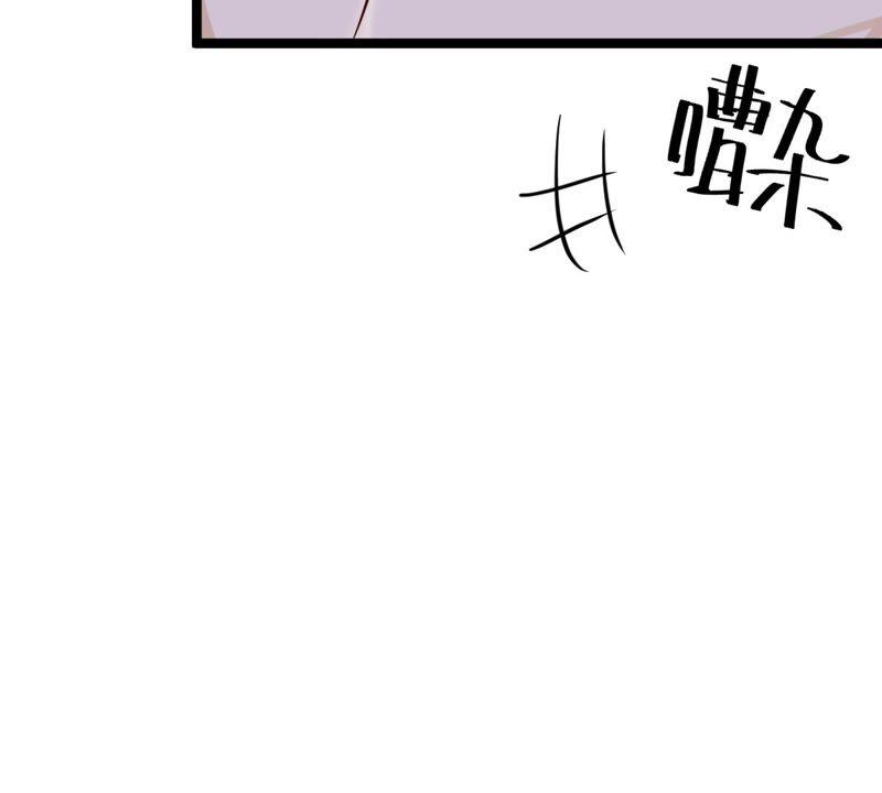 第23话 带头搜身26