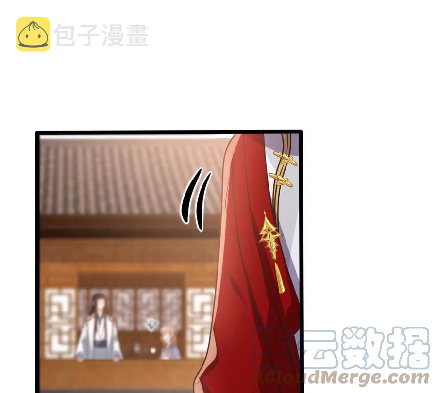 第192话 人多才热闹67