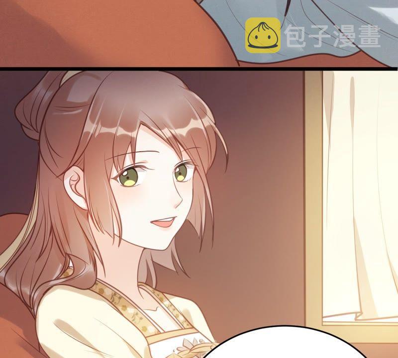 第20话 抽的就是你93