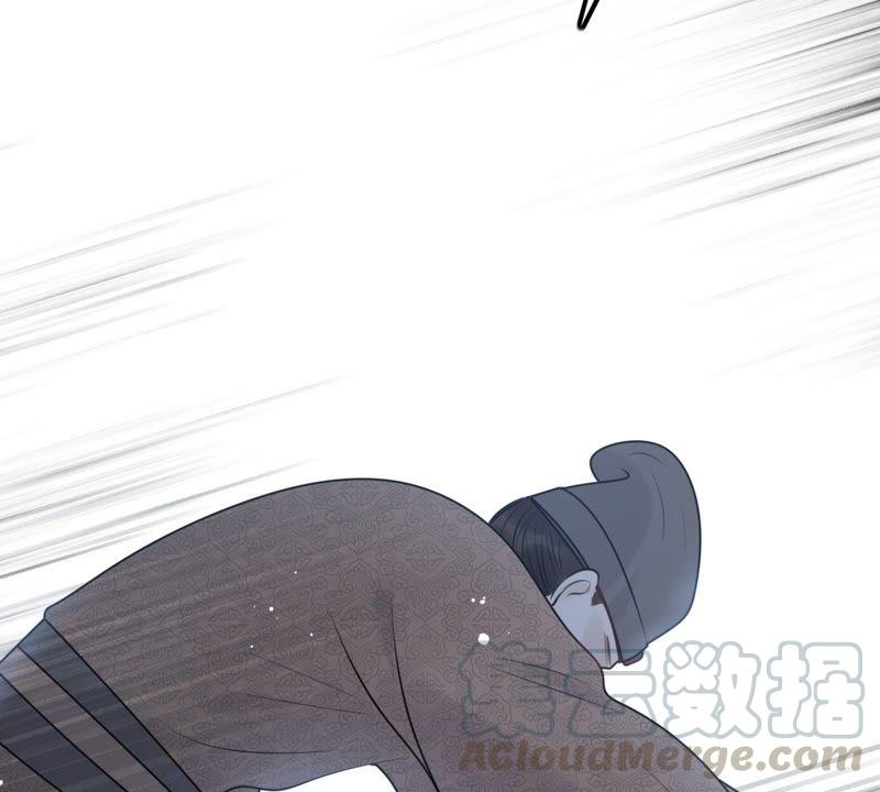 第47话 梦醒时分74