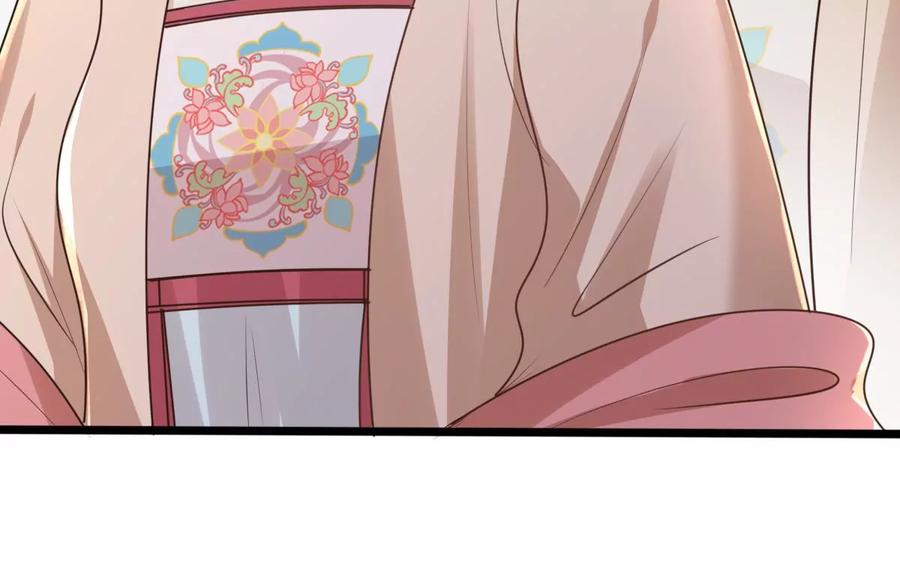第153话 算计34