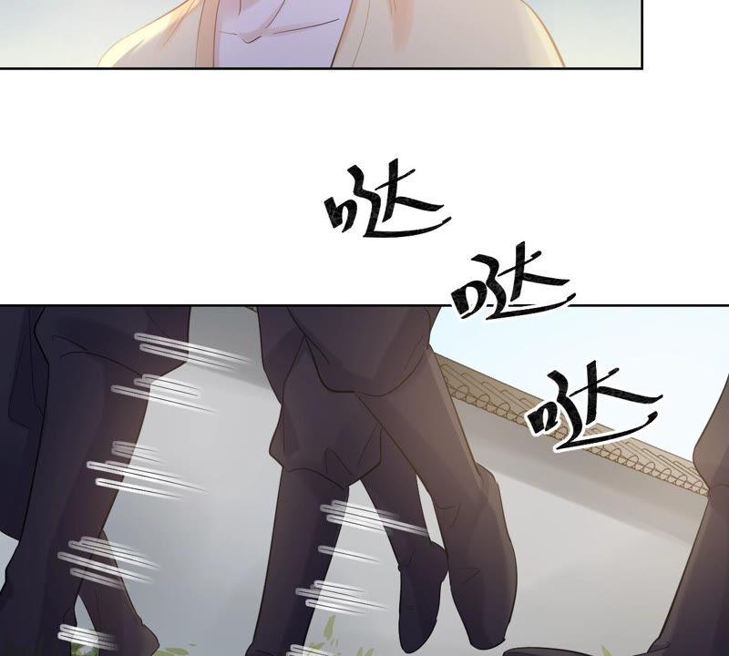 第105话 再遇红衣男子31
