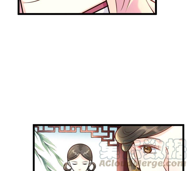 第33话 百花节28