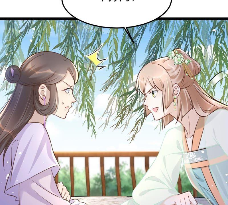 第146话 交换的条件34