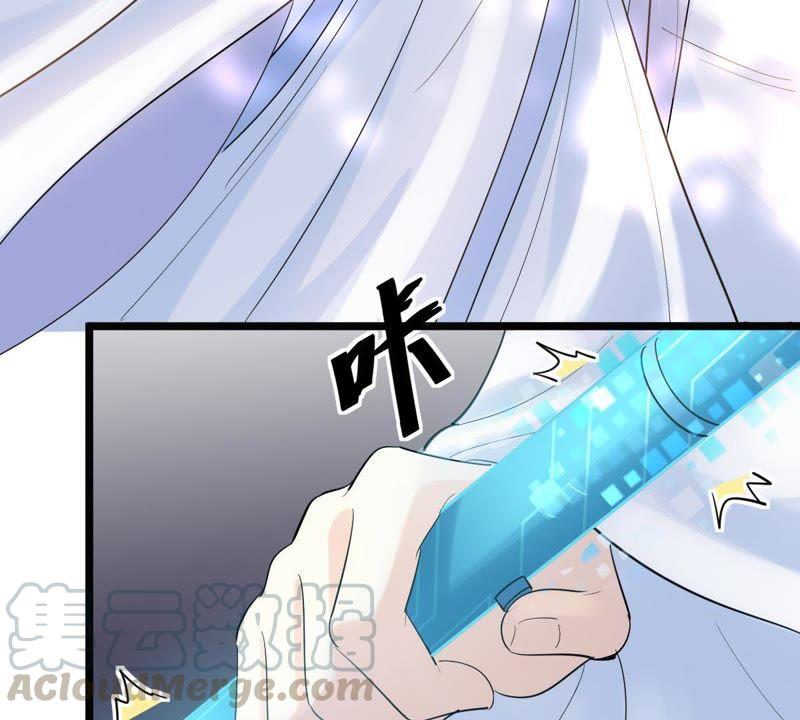第69话 带挂反杀12
